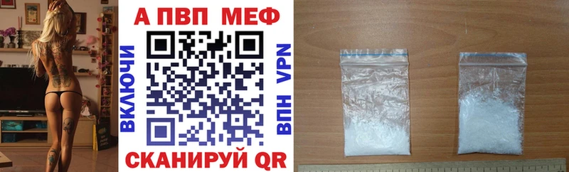 Купить закладку COCAIN  Канабис  МЕФ  А ПВП  ГАШ  Гагарин