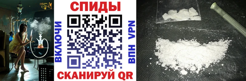 Купить где  Гагарин  АМФ 98% 