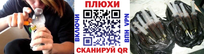 ГАШИШ хэш  Купить  Гагарин 