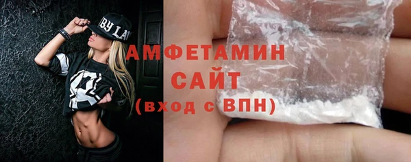 спиды Заводоуковск