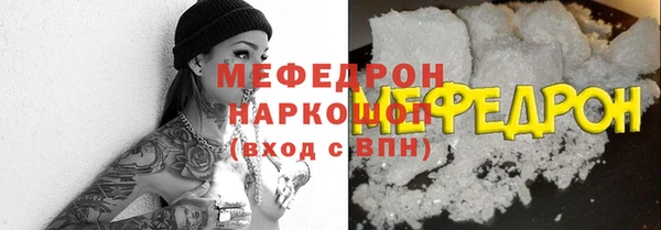 apvp Заволжье