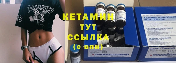 apvp Заволжье