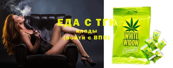 apvp Заволжье