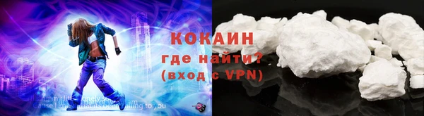 спиды Заводоуковск
