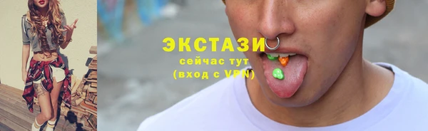 apvp Заволжье