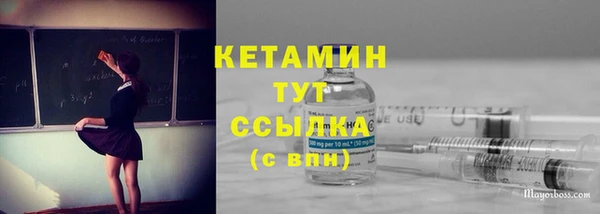 спиды Заводоуковск
