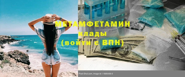 apvp Заволжье