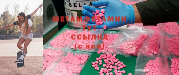 спиды Заводоуковск