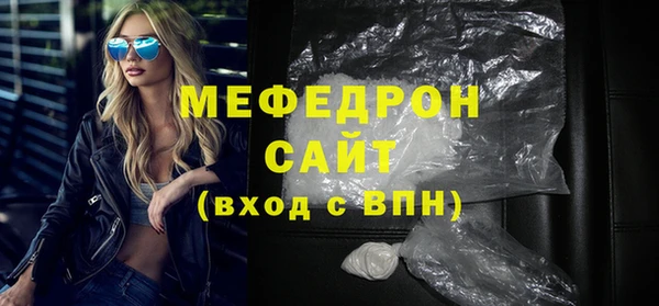 apvp Заволжье