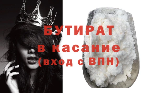 спиды Заводоуковск