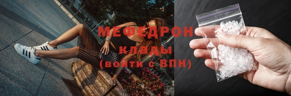 спиды Заводоуковск