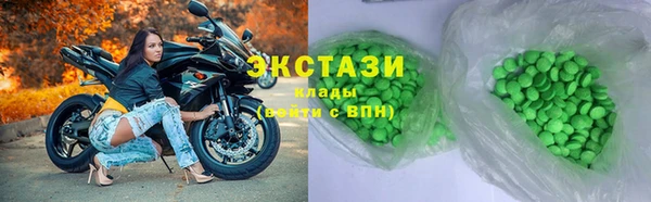 прущая мука Заволжск