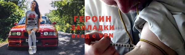 apvp Заволжье