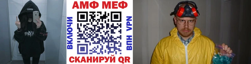 Метамфетамин пудра Гагарин