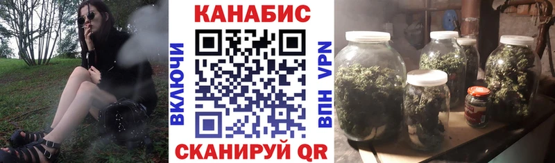 Купить  Гагарин  Каннабис план 